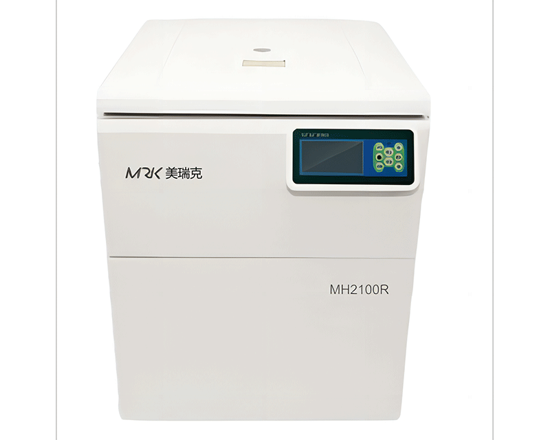 MH2100R高速冷凍離心機